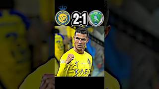 Al nassr Vs Al fateh match | Cristiano Ronaldo goal in 2024