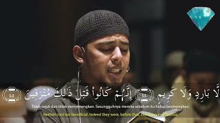 Surah Al-Waqiah || Heart Touching Quran Recitation By Imam Salim Bahanan 💓 (Be Heaven)/seratelawat