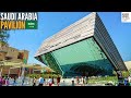 Saudi Arabia Pavilion Expo 2020 Dubai | Best Pavilion Dubai Expo 2020 | 4K Dubai Tourist Attractions