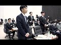 第19回日銀グランプリ①開会