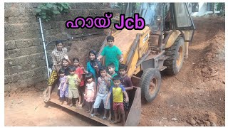 ഇവിടുത്തെ കുട്ട്യോളെ കയ്യിലൊക്കെ ഒരു JCB കിട്ടിയാലുള്ള അവസ്ഥ നോക്കി മക്കളേ 🙄/Shahna juvail