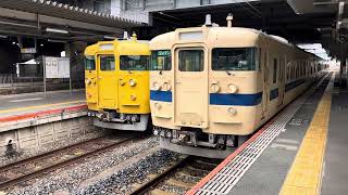 山陽本線115系3000番台(瀬戸内色)普通下関行き発車