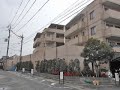 門戸厄神駅　中古ﾏﾝｼｮﾝ　西宮市愛宕山