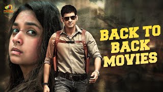Penguin Movie | Rakshaka Movie | Back To Back Kannada Dubbed Full Movies | Mango Kannada