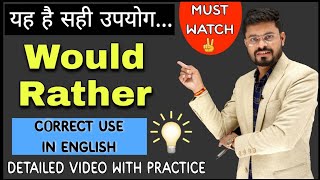 Use Of Would Rather In English Grammar With Examples | How To Use Would Rather In English