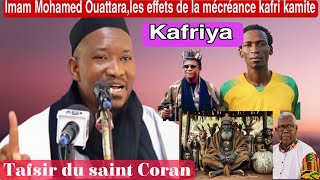 Imam Mohamed Mahy Kafriya et ses méfaits,seule la voie du prophète Mohammed nous libère