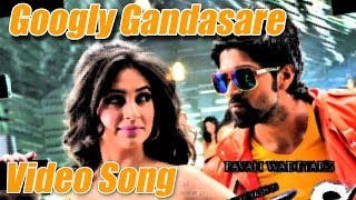 Googly - Googly Gandasare - Kannada Movie Full Video | Yash | Kriti Kharbhanda | Pawan Wadeyar