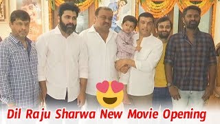 Sharwanand & Samantha New Movie Opening | Dil Raju | Anil Ravipudi | Daily Culture