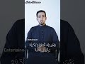 SALIM BAHANAN | SURAH AL-ISRA' AYAT 23 | #Salimbahanan