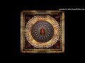Arrayan Path - The Words of Menelaus