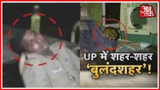 Bulandshahr Gangrape: Police Still Asleep During Patroling Duty At Nights