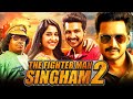 The Fighterman Singham 2 - विष्णु विशाल की साउथ इंडियन कॉमेडी हिंदी डब्ड मूवी | Regina Cassandra