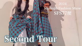 Shakujii Fashion Show 2024 Poland, and Scotland『SFS77便』