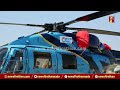 halನಲ್ಲೇ ತಯಾರಾದ ಲೈಟ್​ ಹೆಲಿಕಾಪ್ಟರ್​.. alh mk iii helicopters aero india 2023 @newsfirstkannada