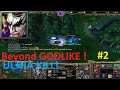 DotA 6.83d - Balanar, Night Stalker Beyond GODLIKE! (ULTRA KILL)