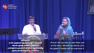 LPC - Malayalam Worship Service  - 27/08/23