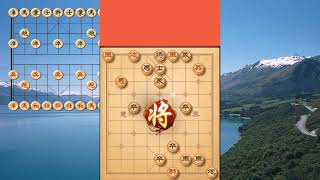 Xiangqi 象棋教学残局五步半029：理解领悟弃子引离、顿挫、炮的运用