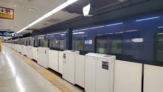 【4K60p】【相鉄東急直通試運転】相鉄20000系試運転 東京メトロ副都心線千川駅発車映像　2023-02-25