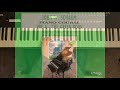 The Green Book - p39 Monkey Business - John W. Schaum Piano Course Pre-A