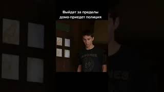 Вляпался в какашки #shorts #смешно #фрагмуви #фильмы #нарезки