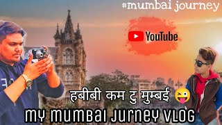 Bharuch to mumbai journey | #mrturkeyvlogs #bharuch