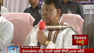 Clashes Between TRS And Congress Party In Nizamabad ZP Meeting | Mahaa News