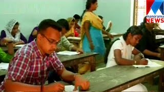 More failure in CBSE maths subject | Manorama News