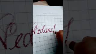 Vedansh name in calligraphy 🙂 subscribe and support