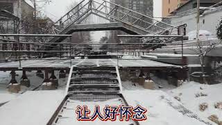 2022年第一场雪，你准备好了吗？带你看看139回忆，雪后的美景！