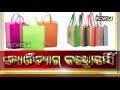 mudda carry bag controversy 4th june 2019