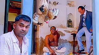 ఇవాళ మా ఇంట్లో కోడికూర 😀🤣 | Kota Srinivasa Rao & Brahmanandam Comedy Scene | SP Movies Scenes