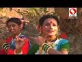 Kanha Tuzi Gaay Re DJ Remix - Marathi Super Hit Koligeet