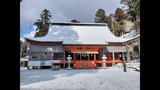 初めての動画　雪の英彦山参拝ドライブ