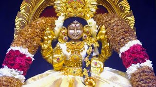 Levamma Sri Mahalakshmi Telugu Devotional Song 🕉️