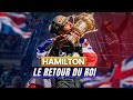 HAMILTON : LE RETOUR DU ROI ! 👑  I After’#F1 - #BritishGP 2024