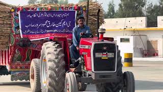 sugarcane crushing season started alhamdulillah