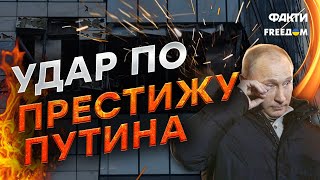 Дроны в МОСКВЕ: почему ПРИКАЗАНО МОЛЧАТЬ? Селезнев назвал ПРИЧИНУ