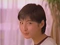 広末涼子 ドコモポケベルcm5［1996］