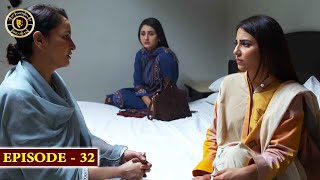 Habs Episode 32 | Top Pakistani Drama