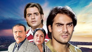 Full Movie HD - शाम घनश्याम  | Arbaaz Khan | Rakhee Gulzar | New Release Action Movie In Hindi