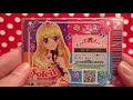 【アイカツ】2015第6弾♪排出結果vol.2 aikatsu