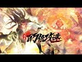 【我有百万倍攻速】第82集：技不如人 | I Have a Million Times Attack Speed #热血 #玄幻 #修仙 #动态漫画