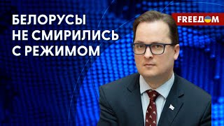 Белорусы не простили Лукашенко. Минск – вассал Москвы. Разговор с Вячоркой