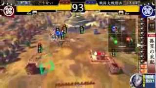 【戦国大戦】　孤塁牙城で砕く　【その１】