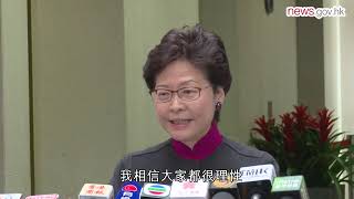 訂立國歌法理所當然 (15.1.2019)