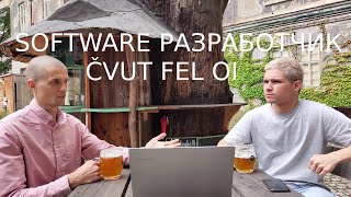 Софтвер разработчик ČVUT FEL OI. О защите диплома, сдаче госов, работе после бакалавриата и т.д.