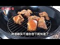 ancient town features bacon smoked by ancient methods 50 yuan 500g