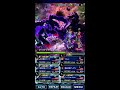 【ffbe】part588 真紅の剣アーデン neo vision レビュー