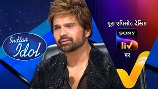 NEW! Indian Idol Season 13 | Ep 4 | 18 Sep 2022 | Teaser