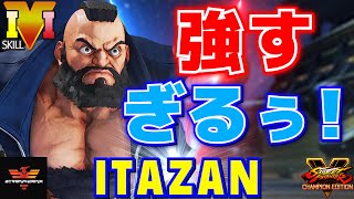 スト５✨板橋 [ザンギエフ]  強すぎるぅ！| SFV CE✨Itazan [Zangief]✨ストリートファイター５